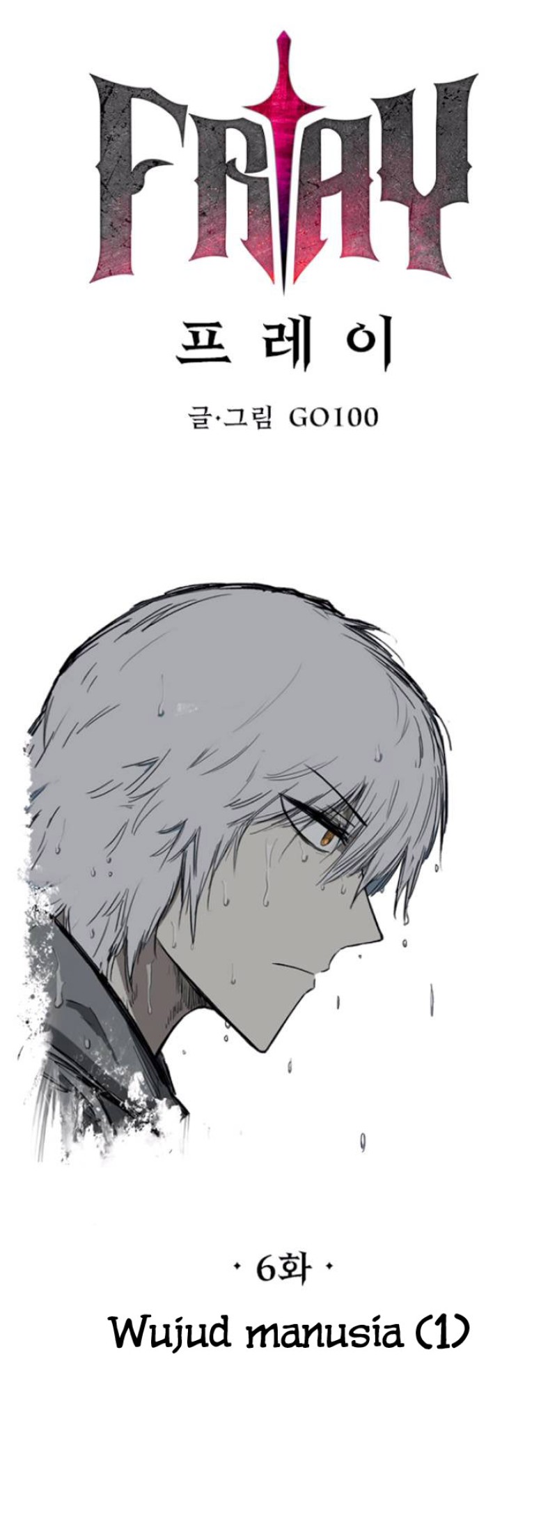 Fray Chapter 06 Gambar 30