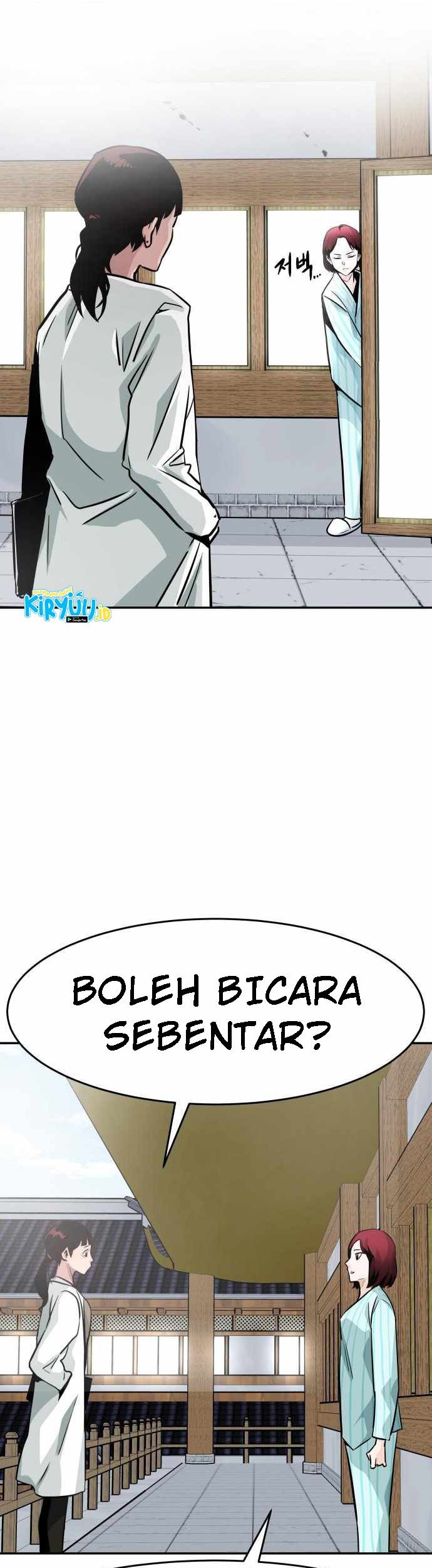 All Rounder Chapter 23 halaman 51