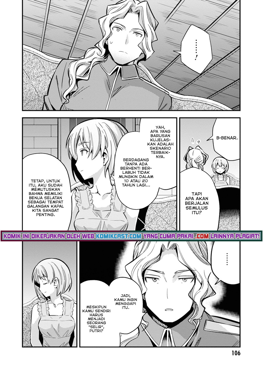 Risou no Himo Seikatsu Chapter 35 - Halaman 25