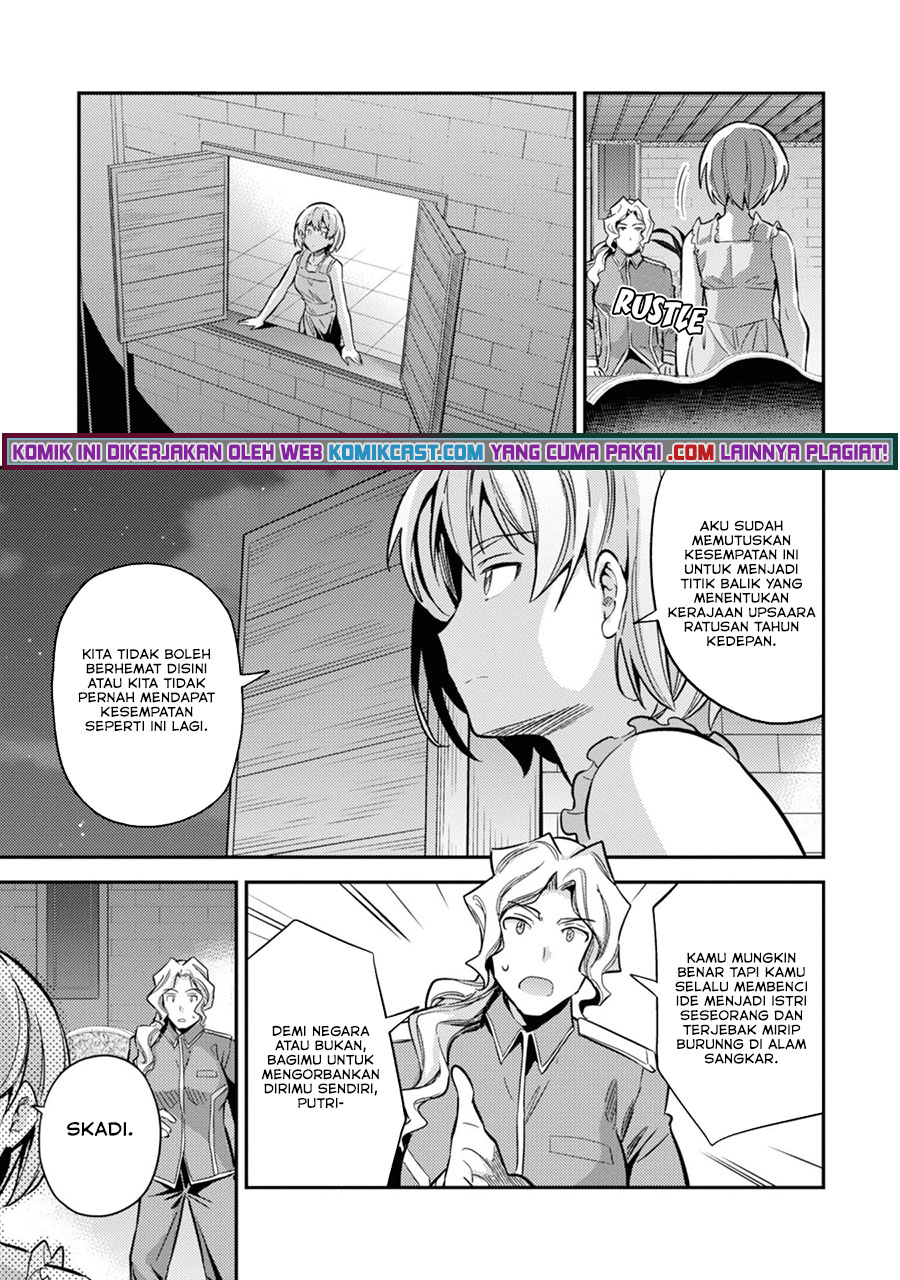 Risou no Himo Seikatsu Chapter 35 - Halaman 26