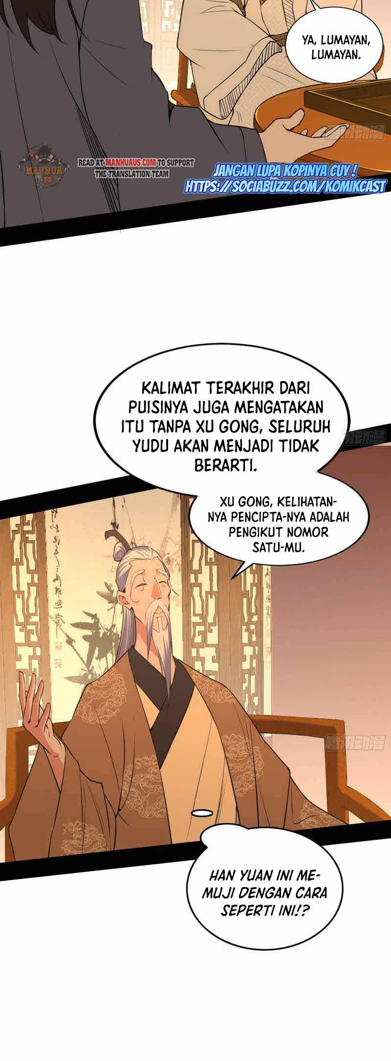 I’m An Evil God Chapter 220 halaman 20