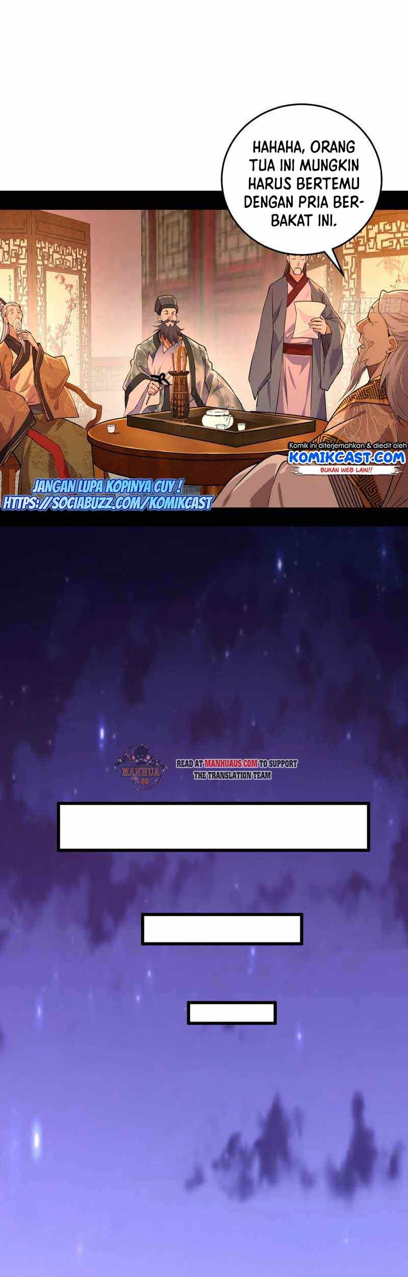 I’m An Evil God Chapter 220 halaman 21