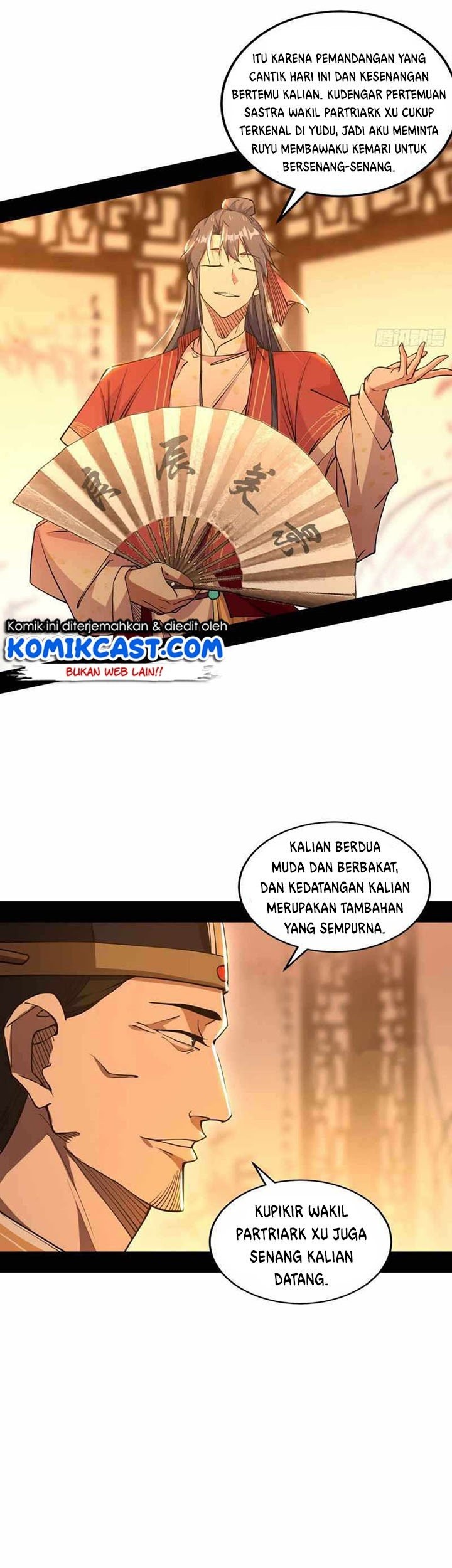 I’m An Evil God Chapter 221 halaman 18