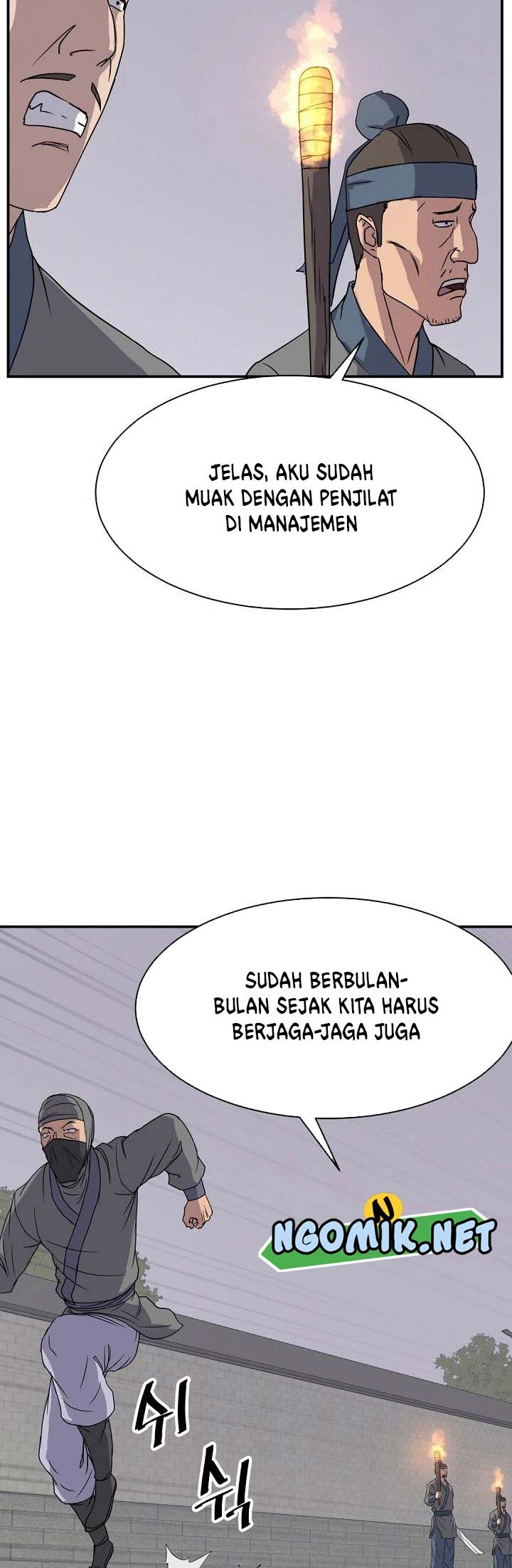 Halaman 23