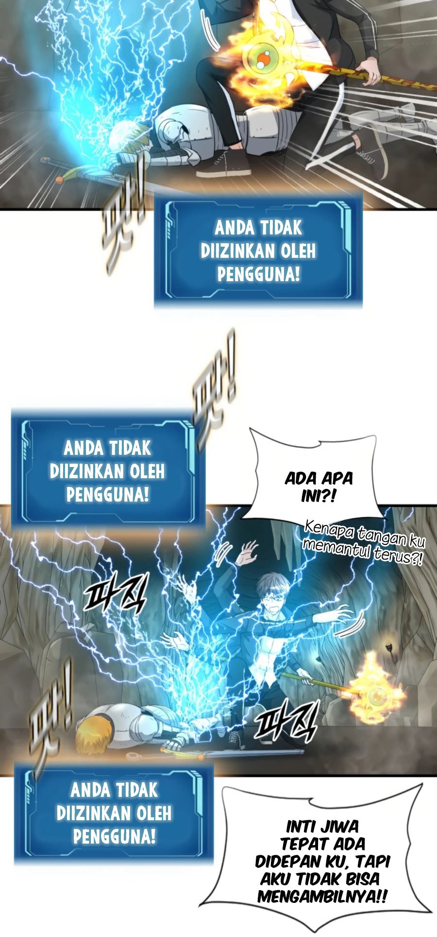 Halaman 25