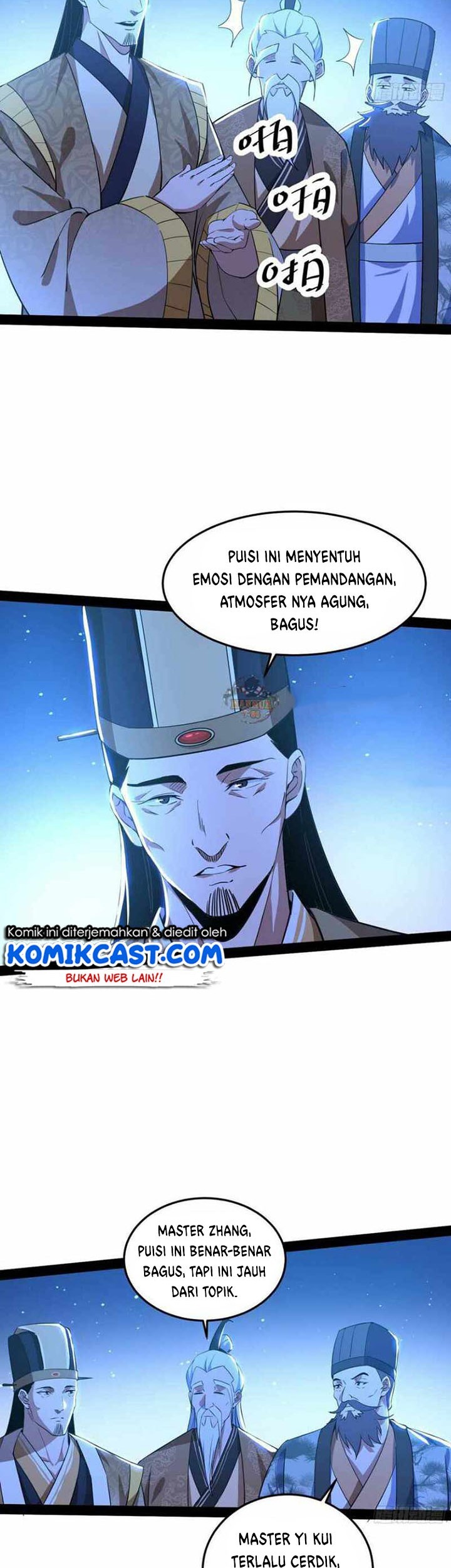 I’m An Evil God Chapter 223 halaman 26