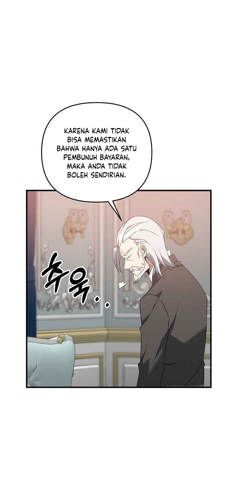 The Lazy Swordmaster Chapter 4 halaman 31