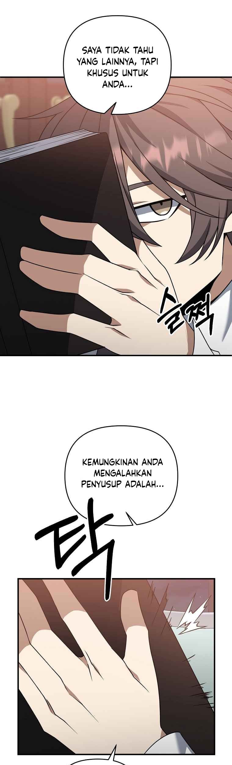 The Lazy Swordmaster Chapter 4 halaman 32