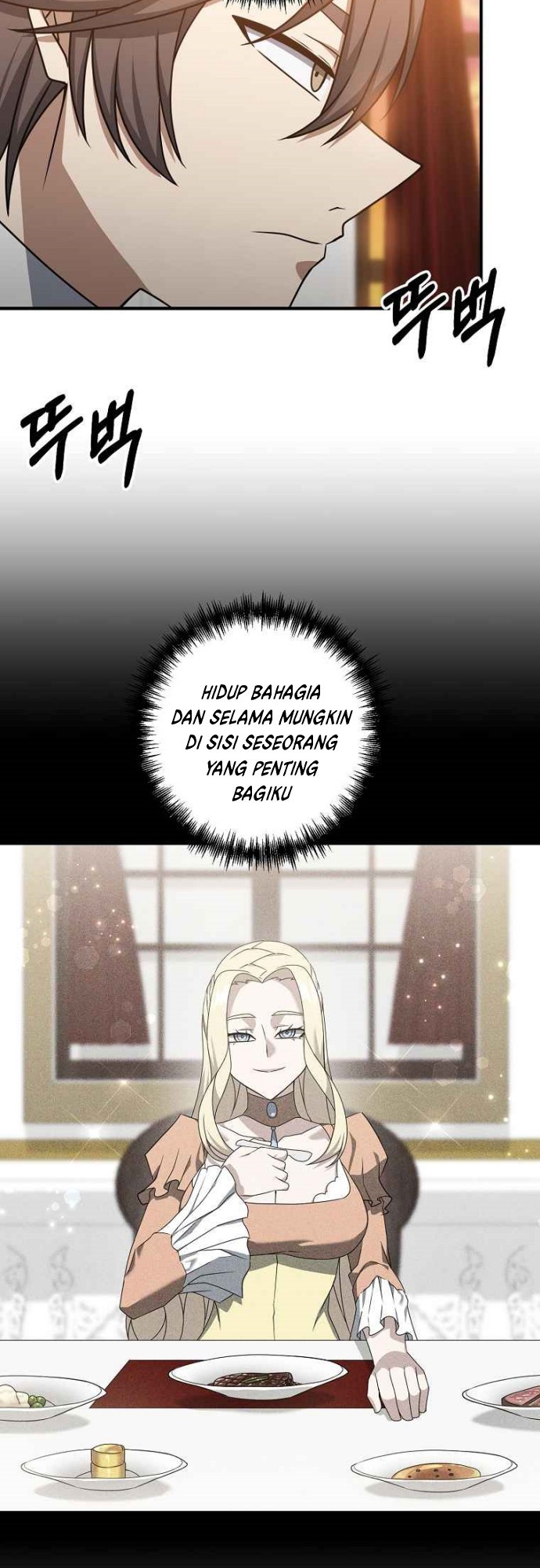 The Lazy Swordmaster Chapter 3 halaman 29