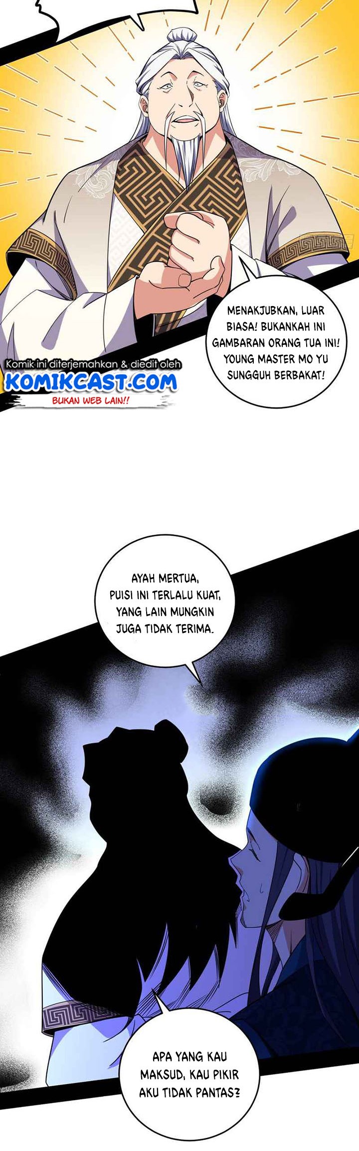 I’m An Evil God Chapter 224 halaman 23
