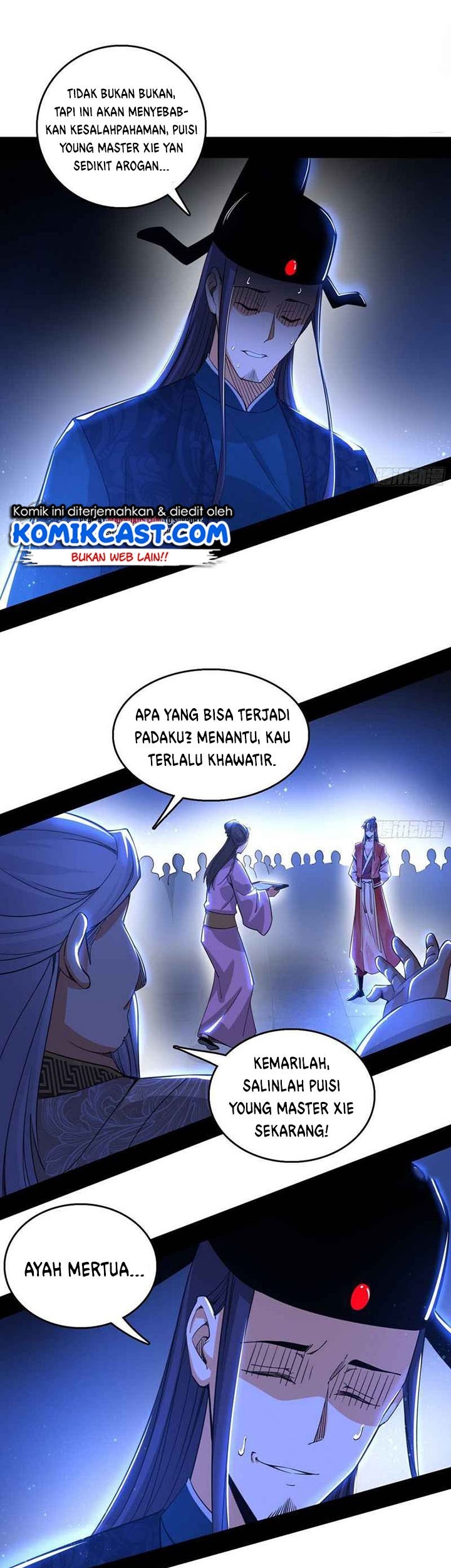 I’m An Evil God Chapter 224 halaman 24