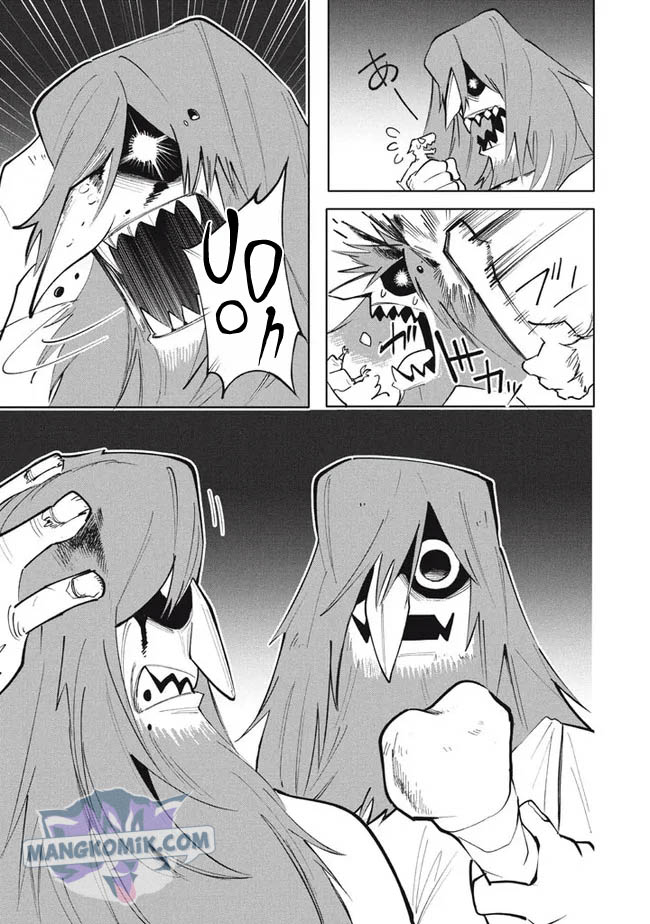Virus Tensei kara Isekai Kansen Monogatari Chapter 14 halaman 11
