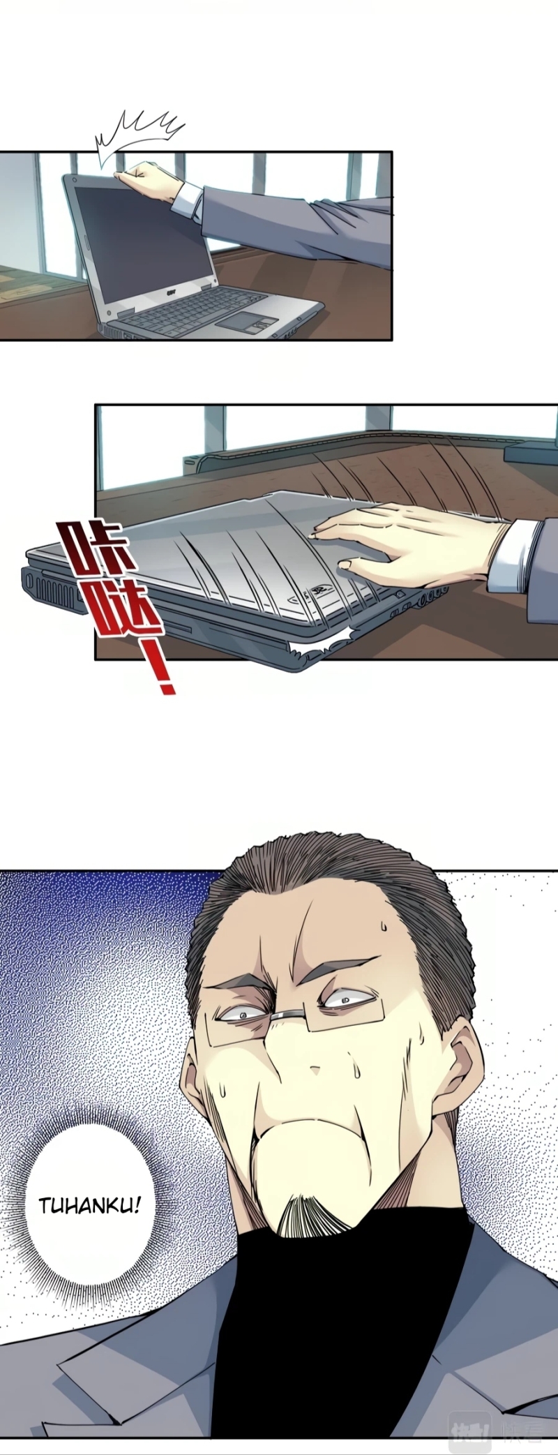Halaman 17