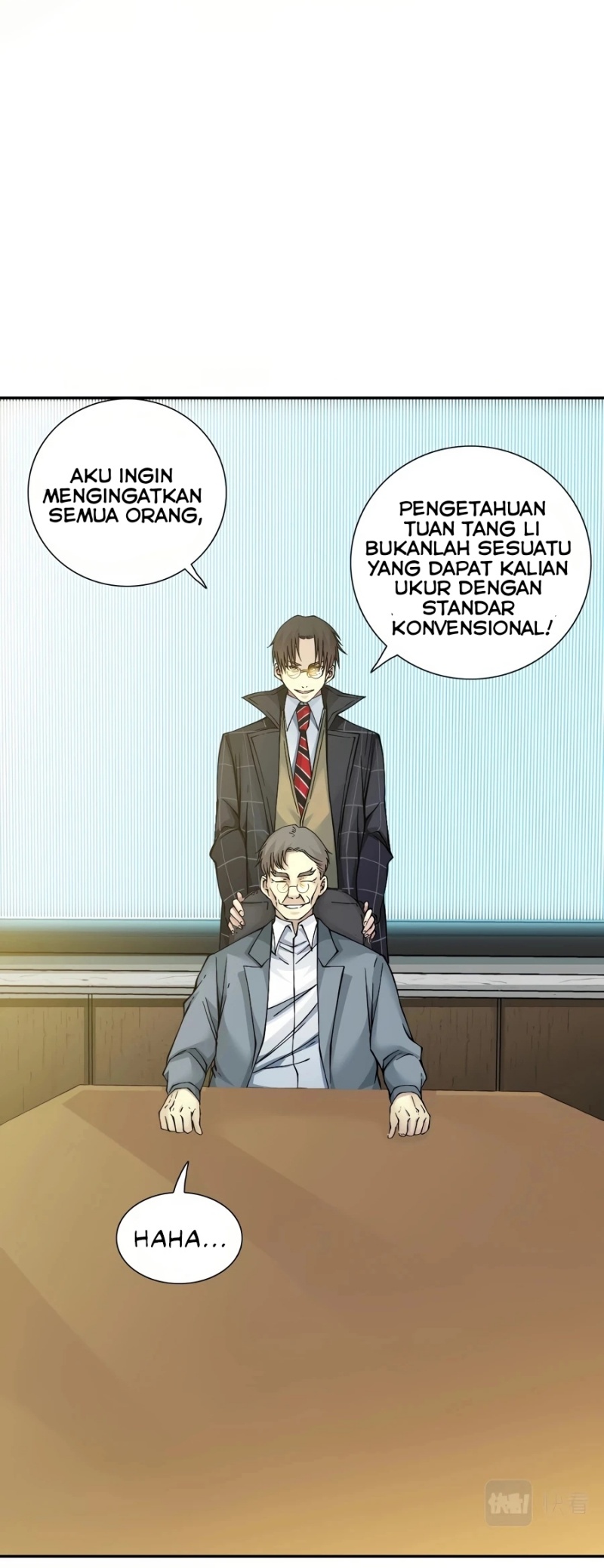 Halaman 23