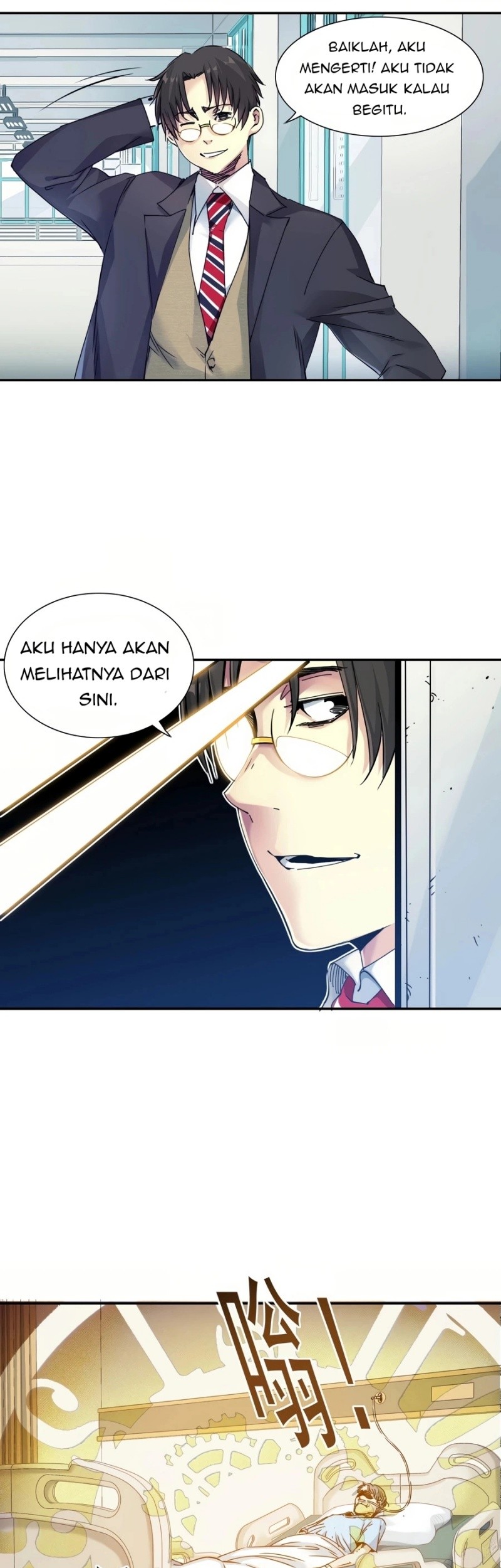 Halaman 24