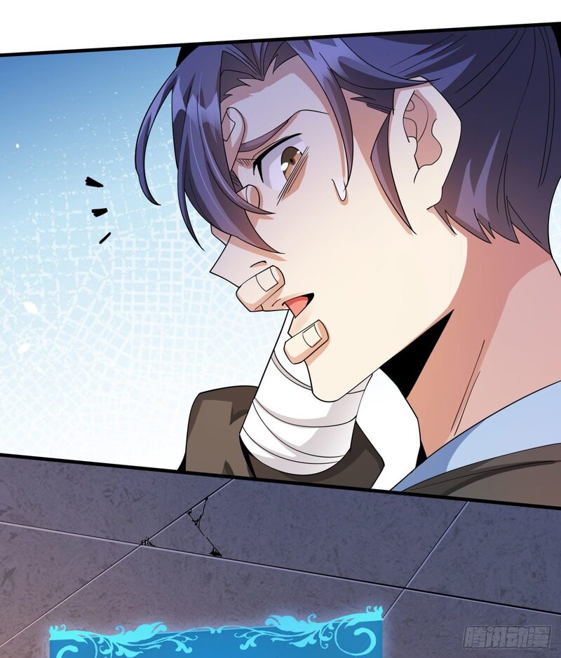 Without a Daoist Partner, I Will Die Chapter 07 Gambar 25