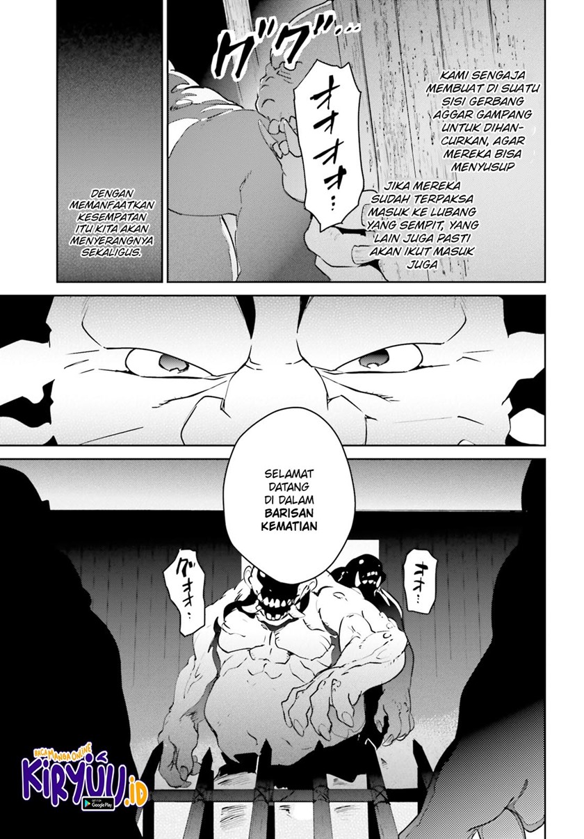 Overlord Chapter 59 halaman 20