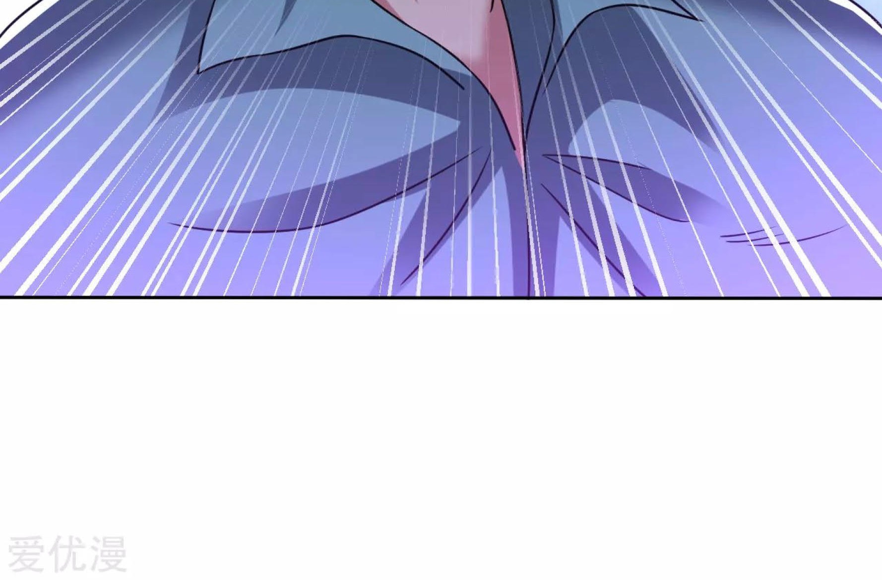 Dao Yin Chapter 122 halaman 20
