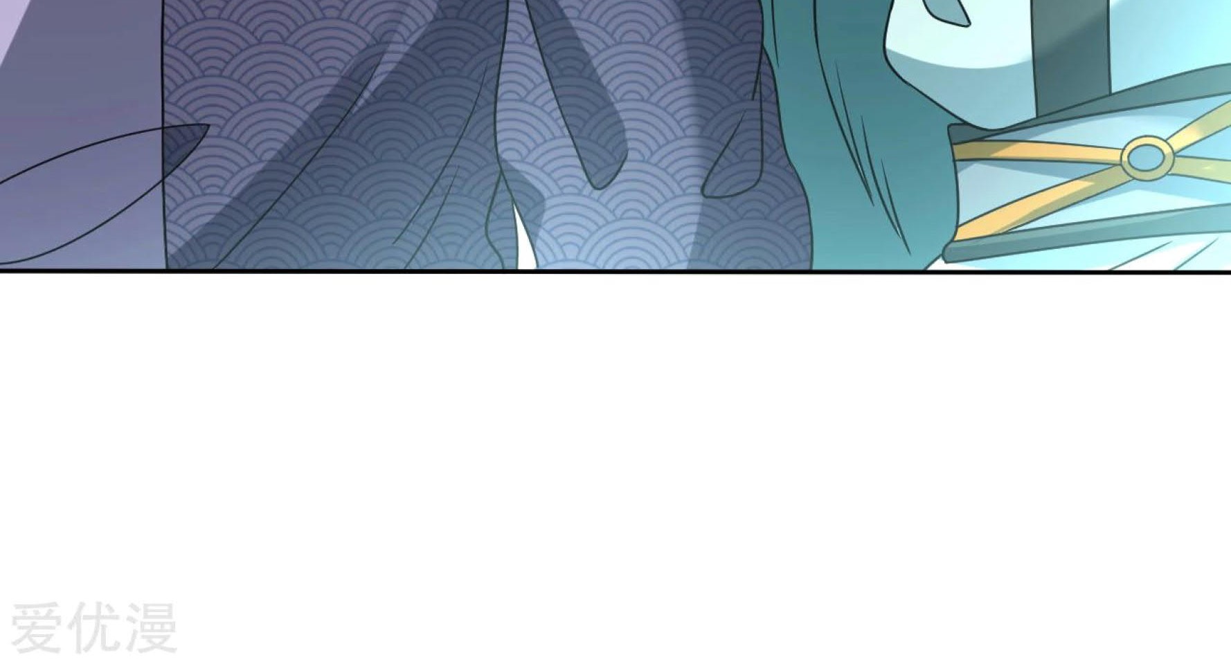 Dao Yin Chapter 121 halaman 21