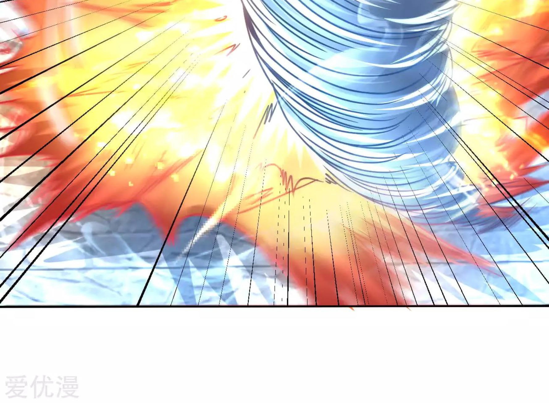 Dao Yin Chapter 120 halaman 22