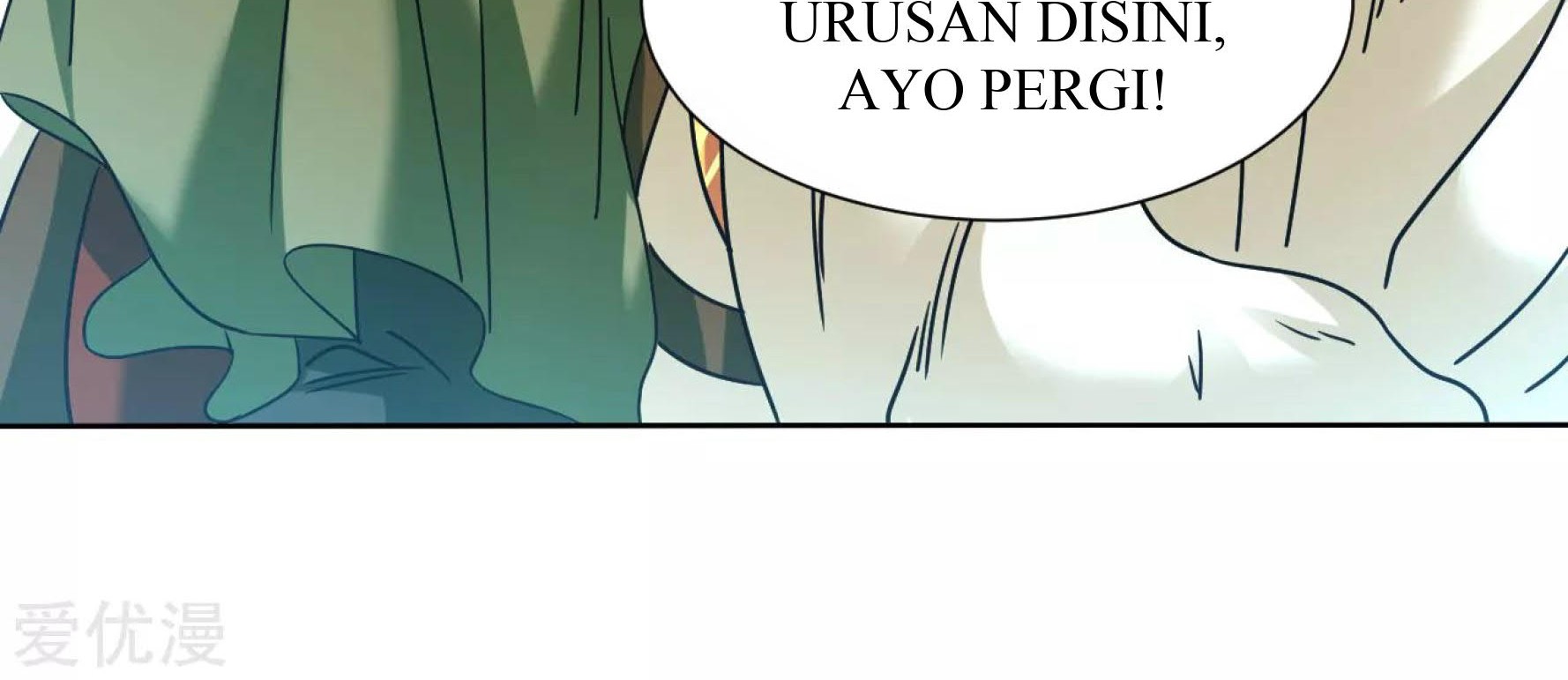 Dao Yin Chapter 116 halaman 21