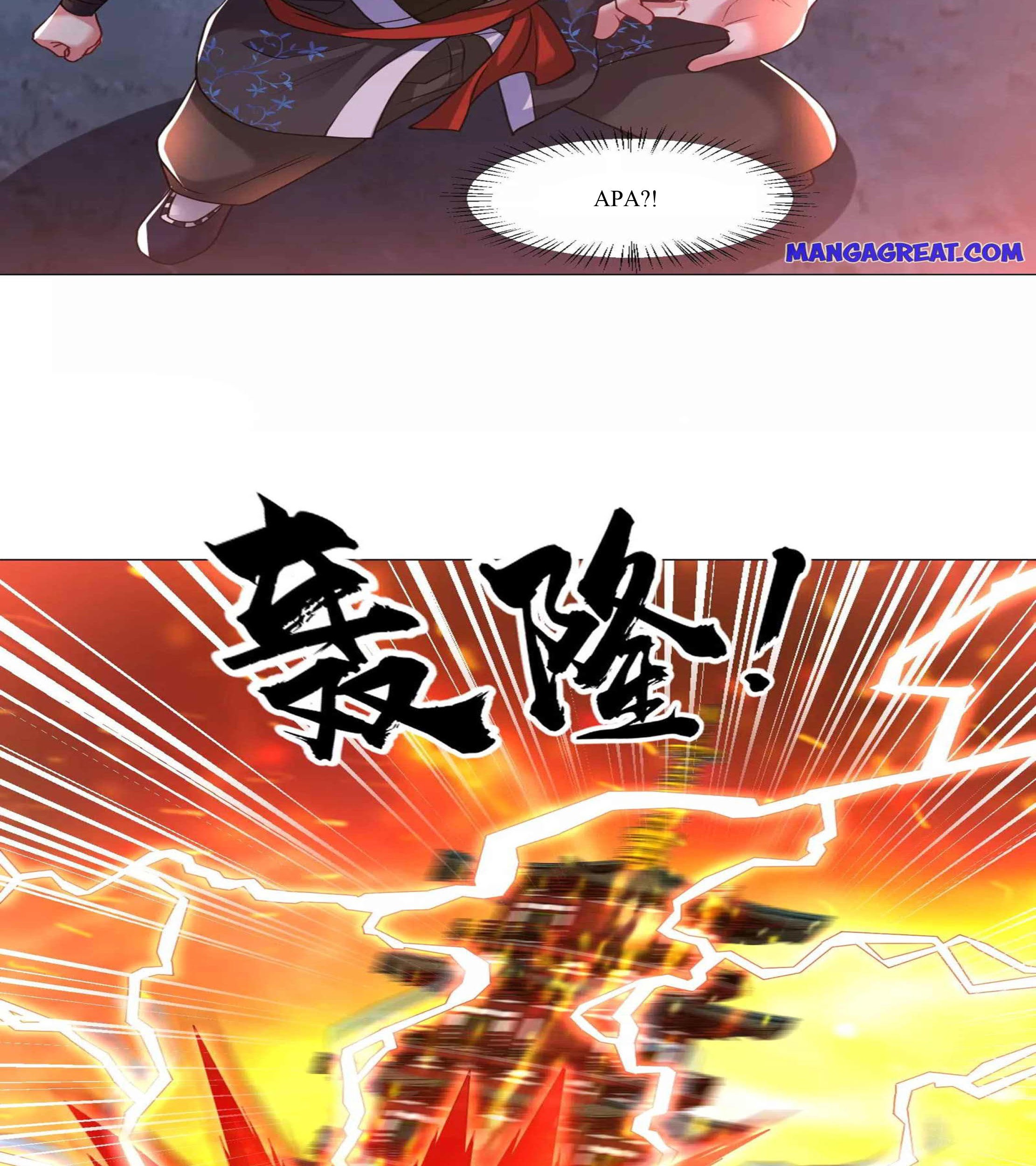 Dao Yin Chapter 111 halaman 12