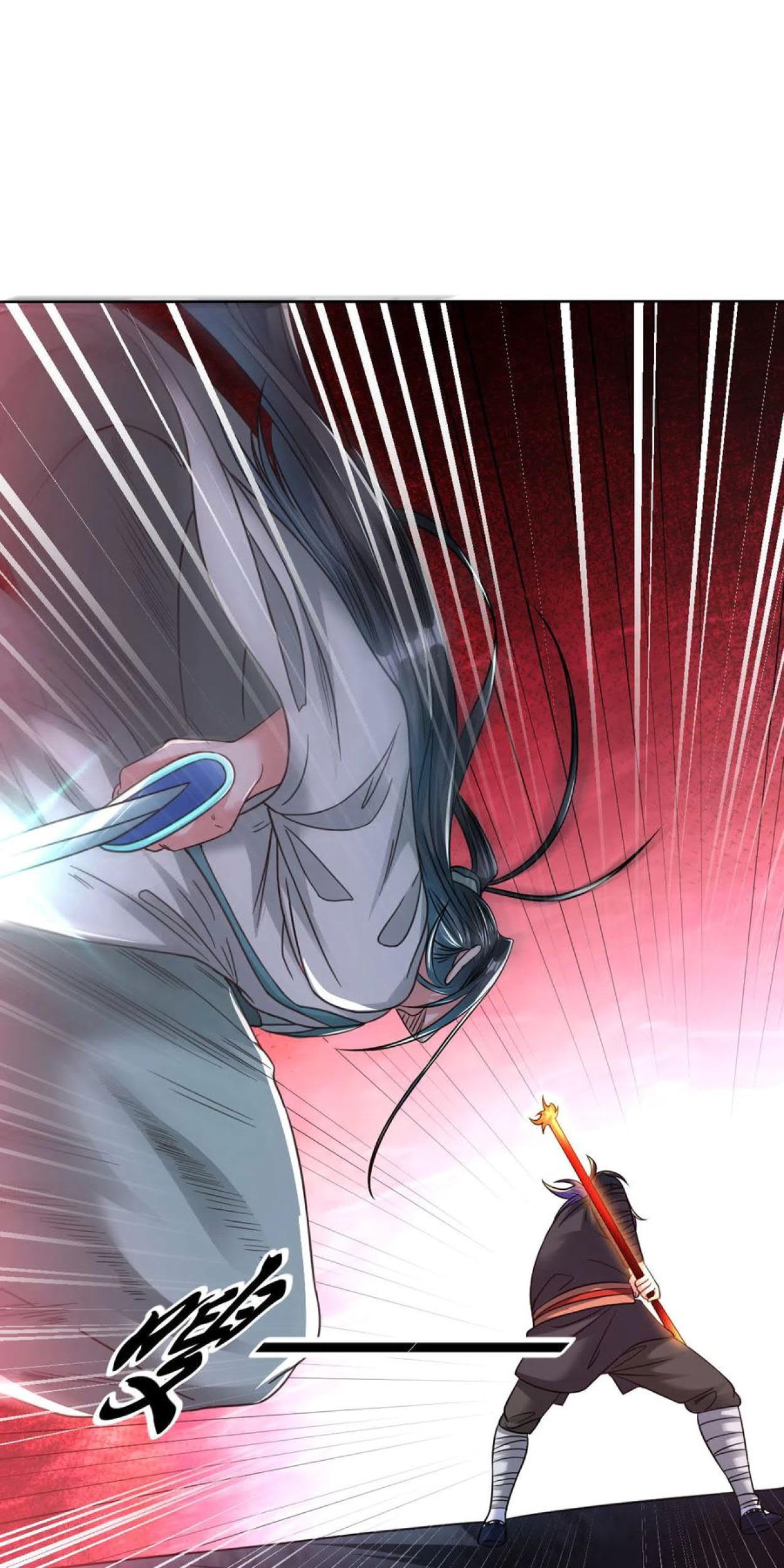 Dao Yin Chapter 107 halaman 17