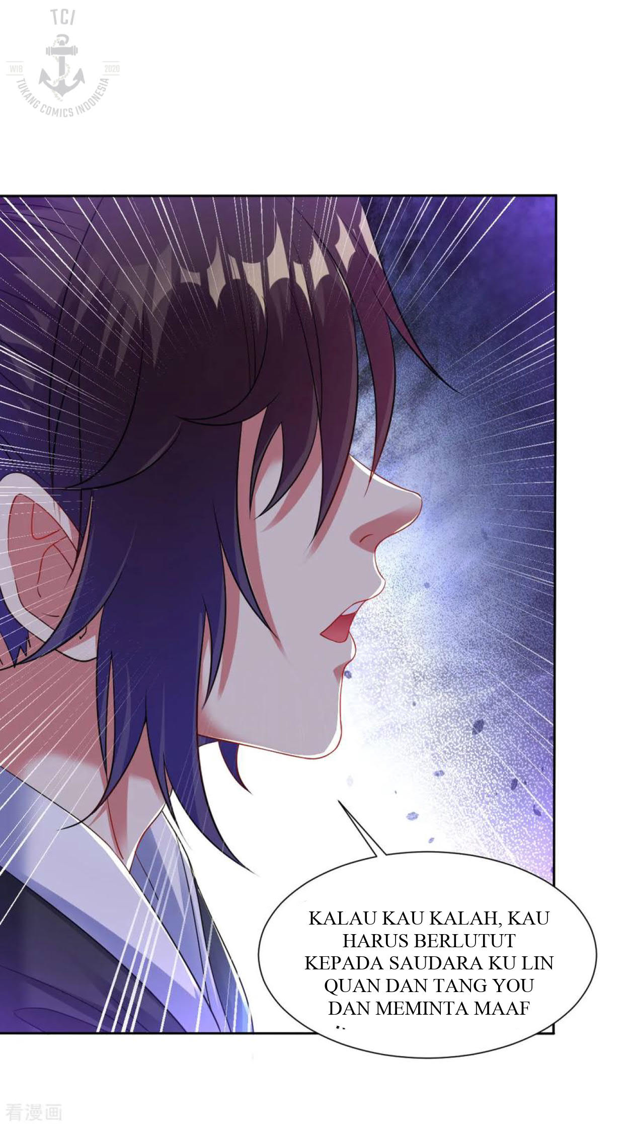 Dao Yin Chapter 94 halaman 17