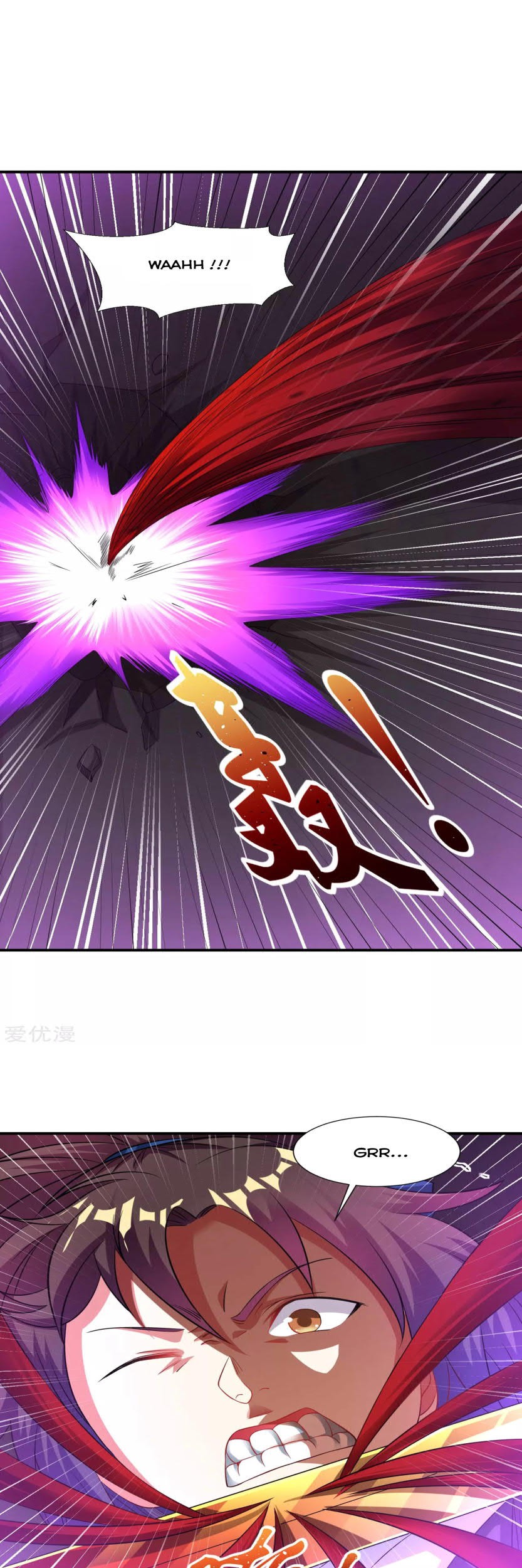 Dao Yin Chapter 60 halaman 11