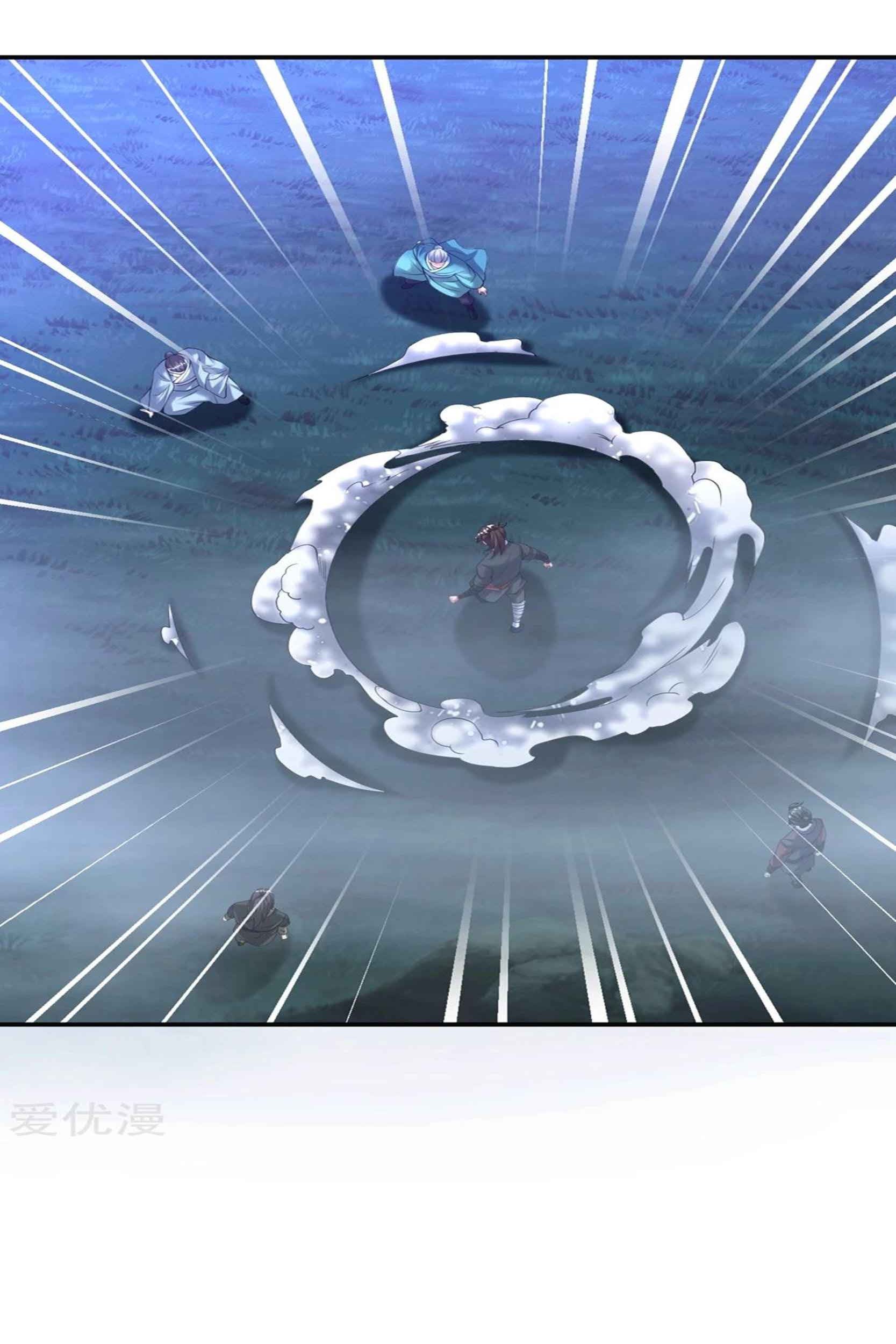 Dao Yin Chapter 53 halaman 19