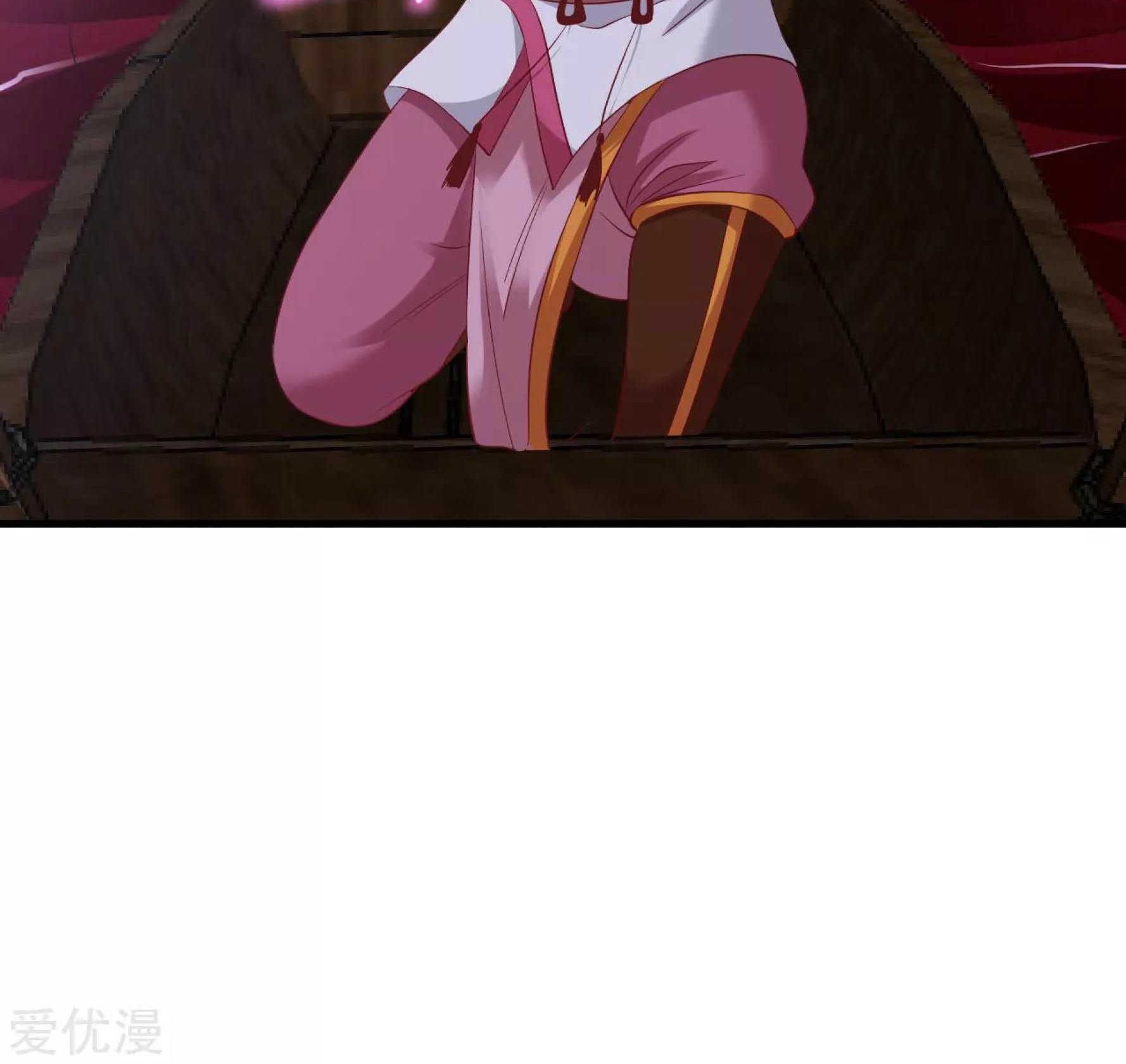 Dao Yin Chapter 44 halaman 31