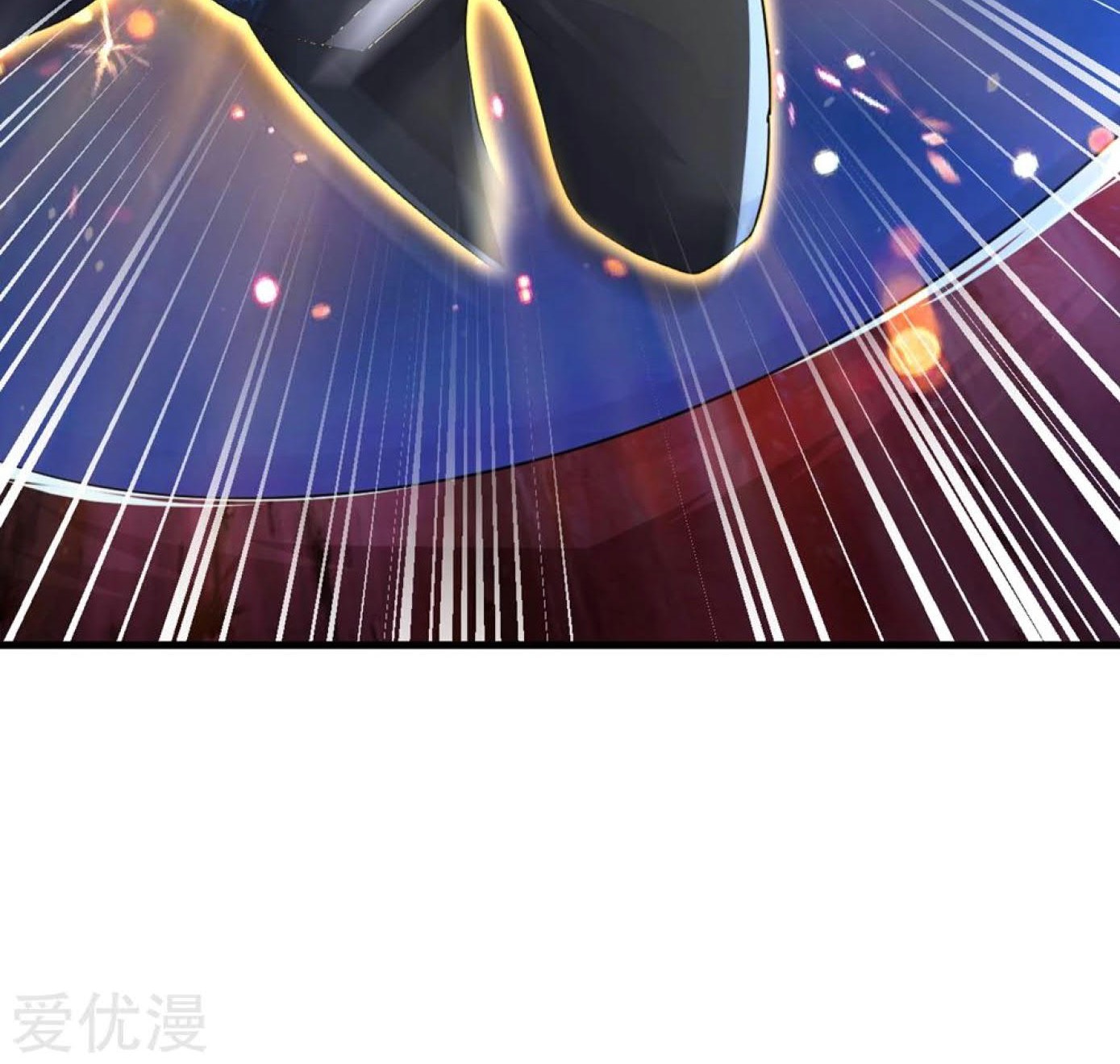 Dao Yin Chapter 32 halaman 33