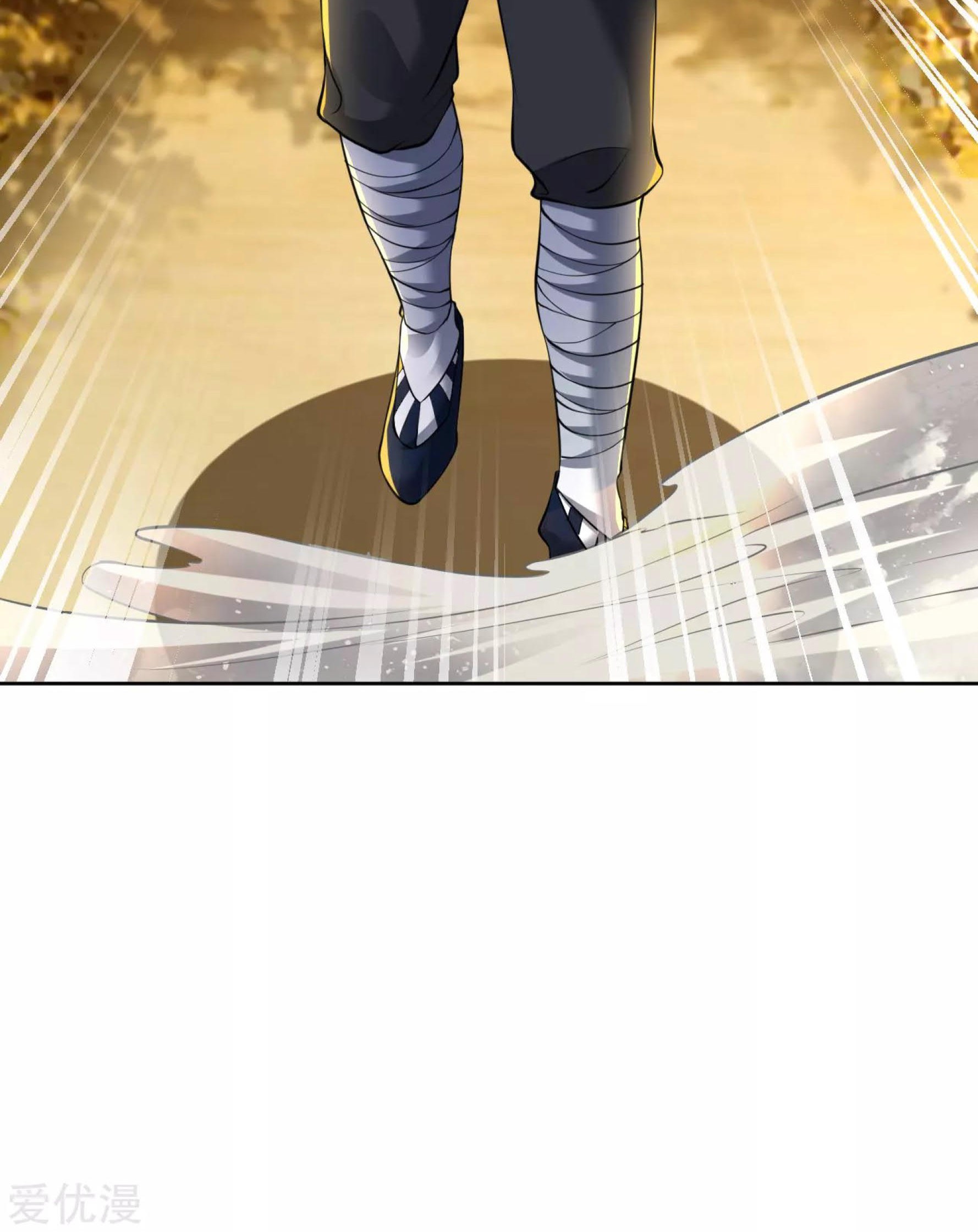 Dao Yin Chapter 30 halaman 31