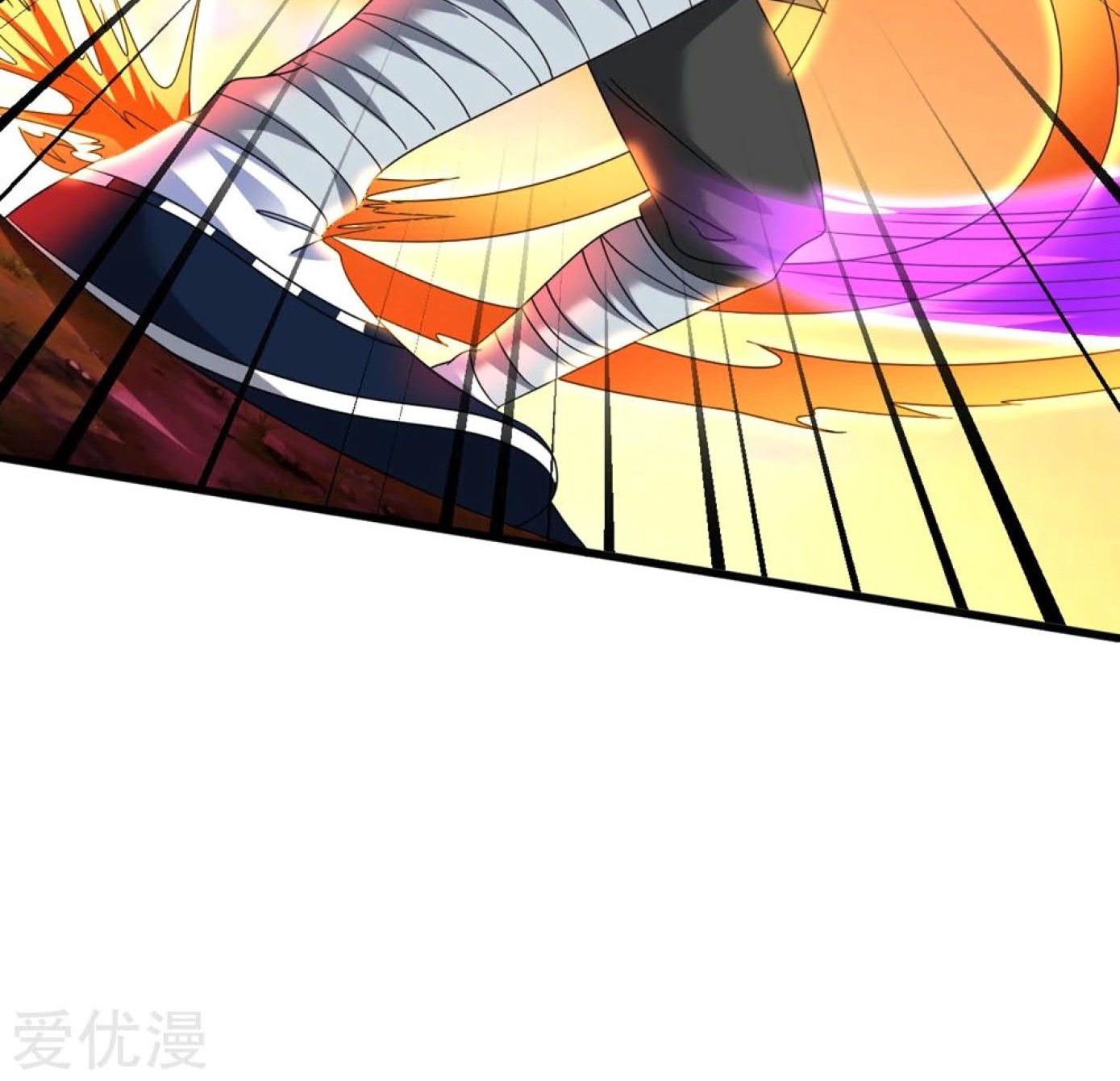 Dao Yin Chapter 29 halaman 33