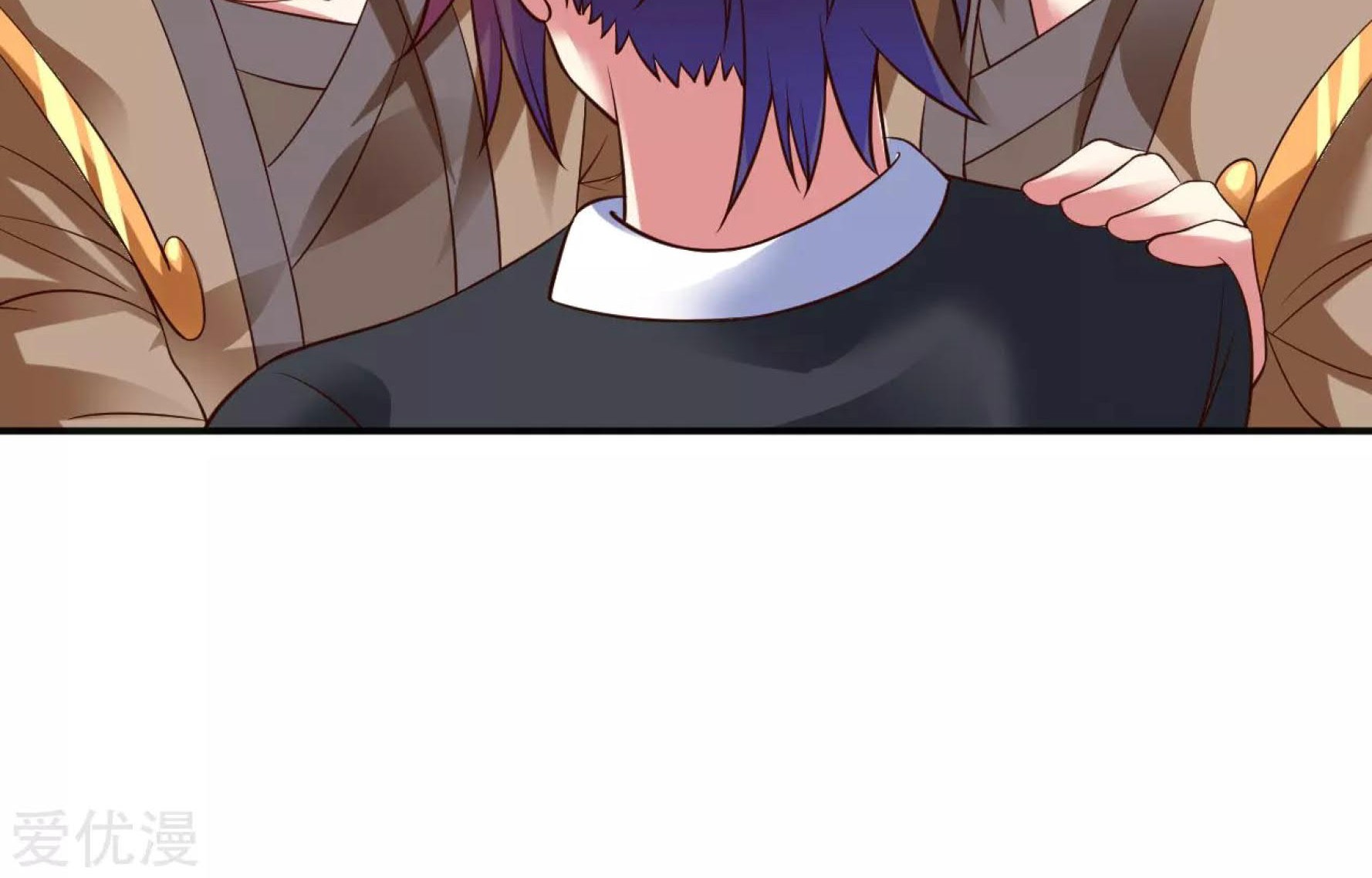 Dao Yin Chapter 28 halaman 32
