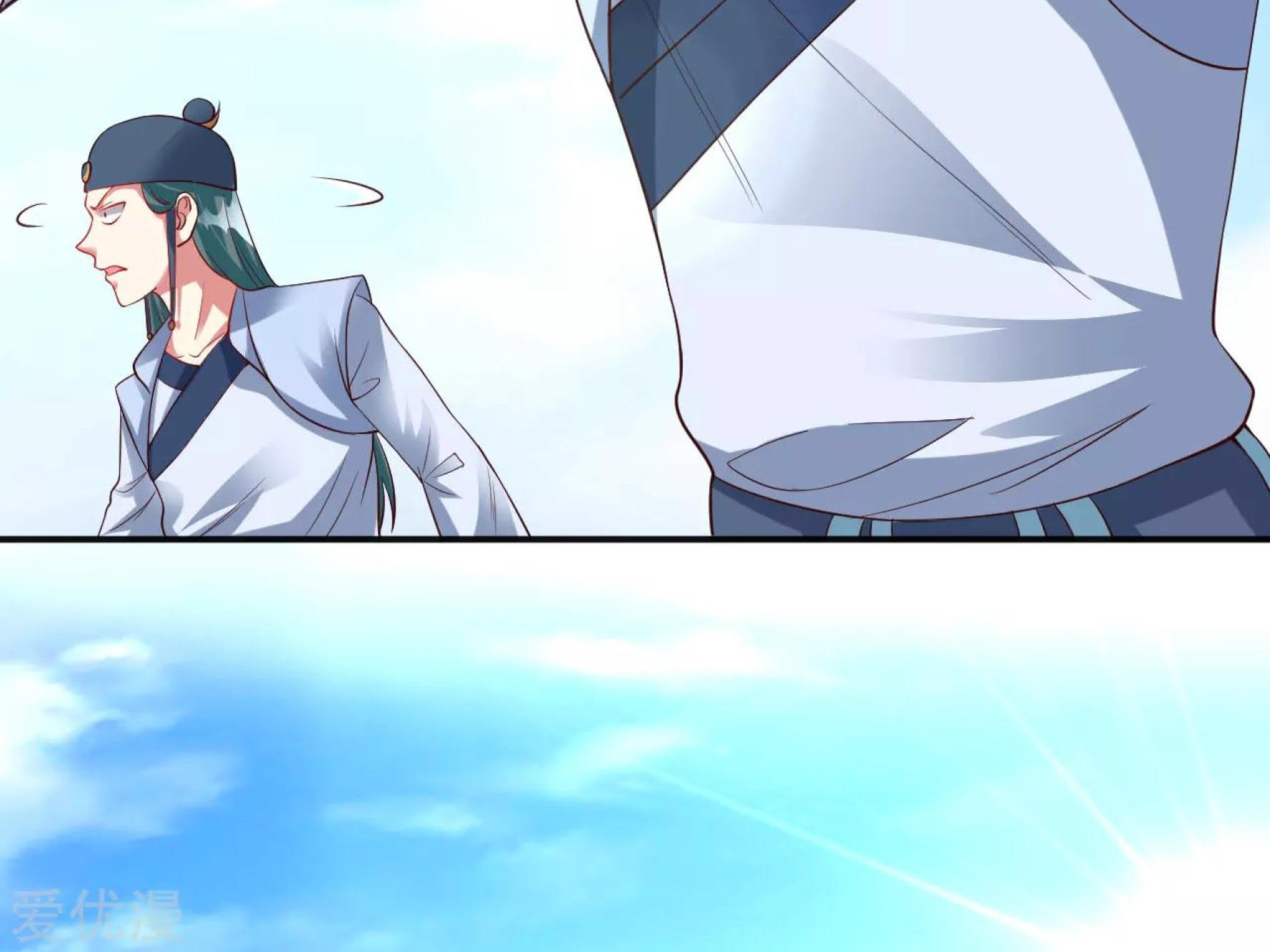 Dao Yin Chapter 27 halaman 32