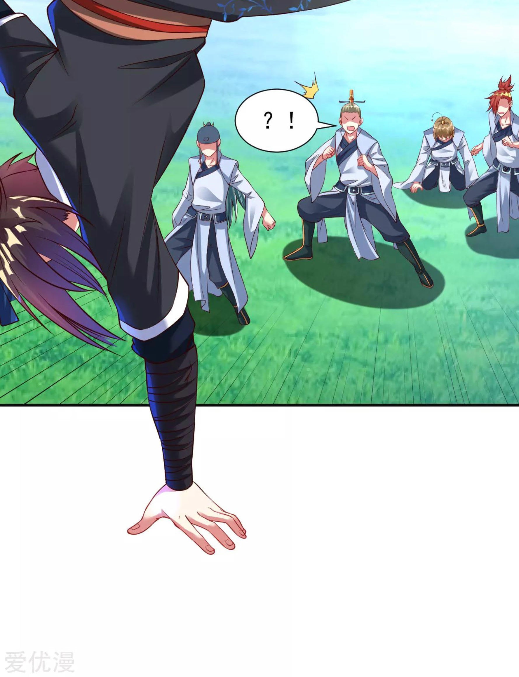 Dao Yin Chapter 27 halaman 34