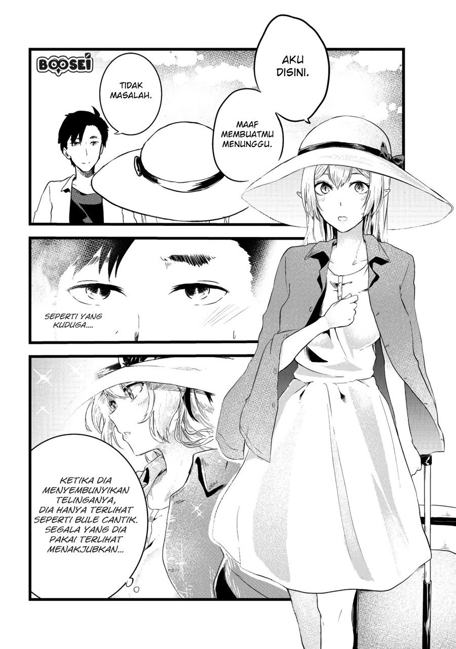 Mujintou De Elf to Kyoudou Seikatsu Chapter 03 Gambar 14