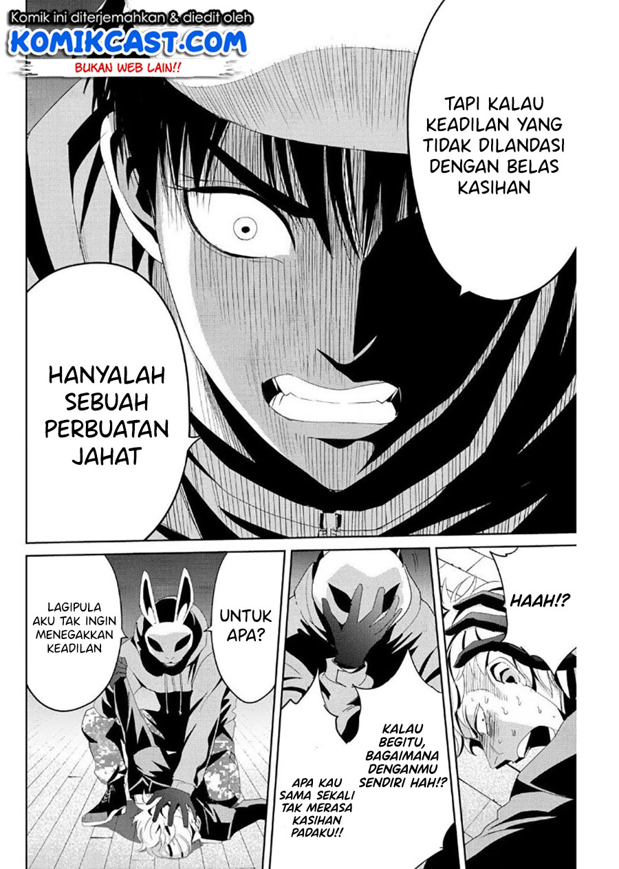 Halaman 11
