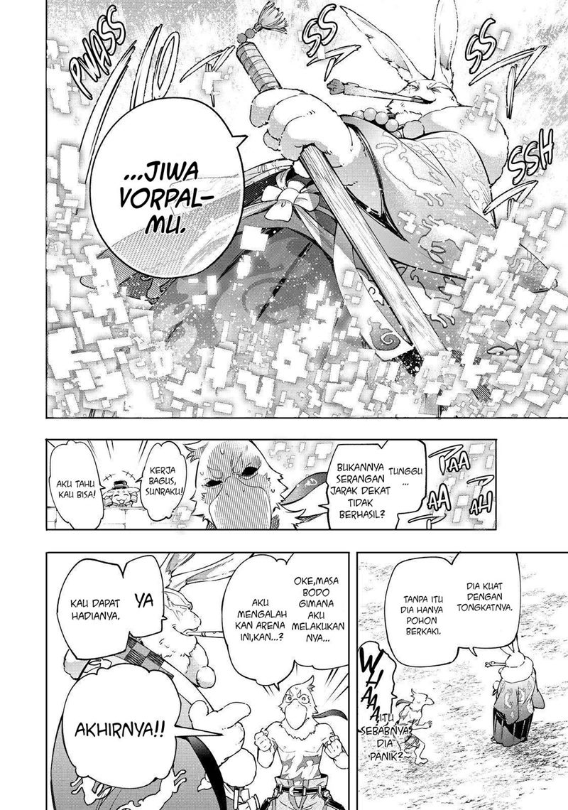 Shangri-La Frontier ~ Kusoge Hunter, Kamige ni Idoman to su~ Chapter 16 Gambar 11