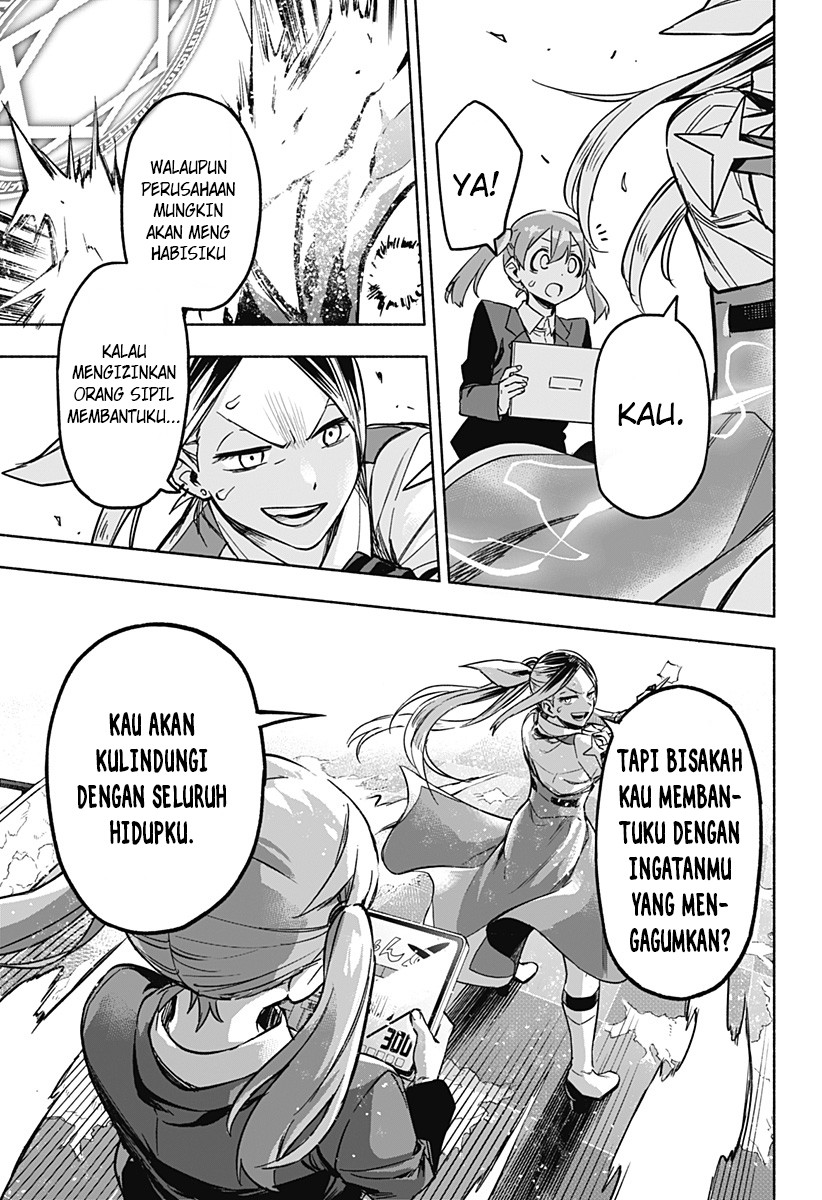 Halaman 14
