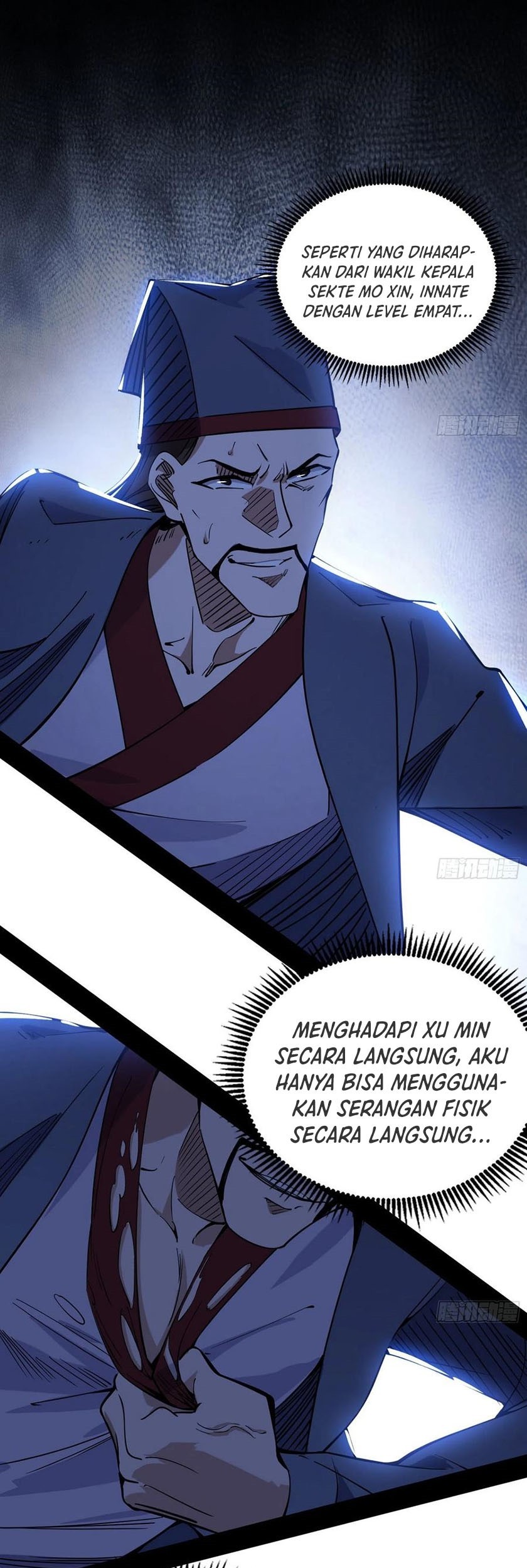 I’m An Evil God Chapter 234 halaman 26