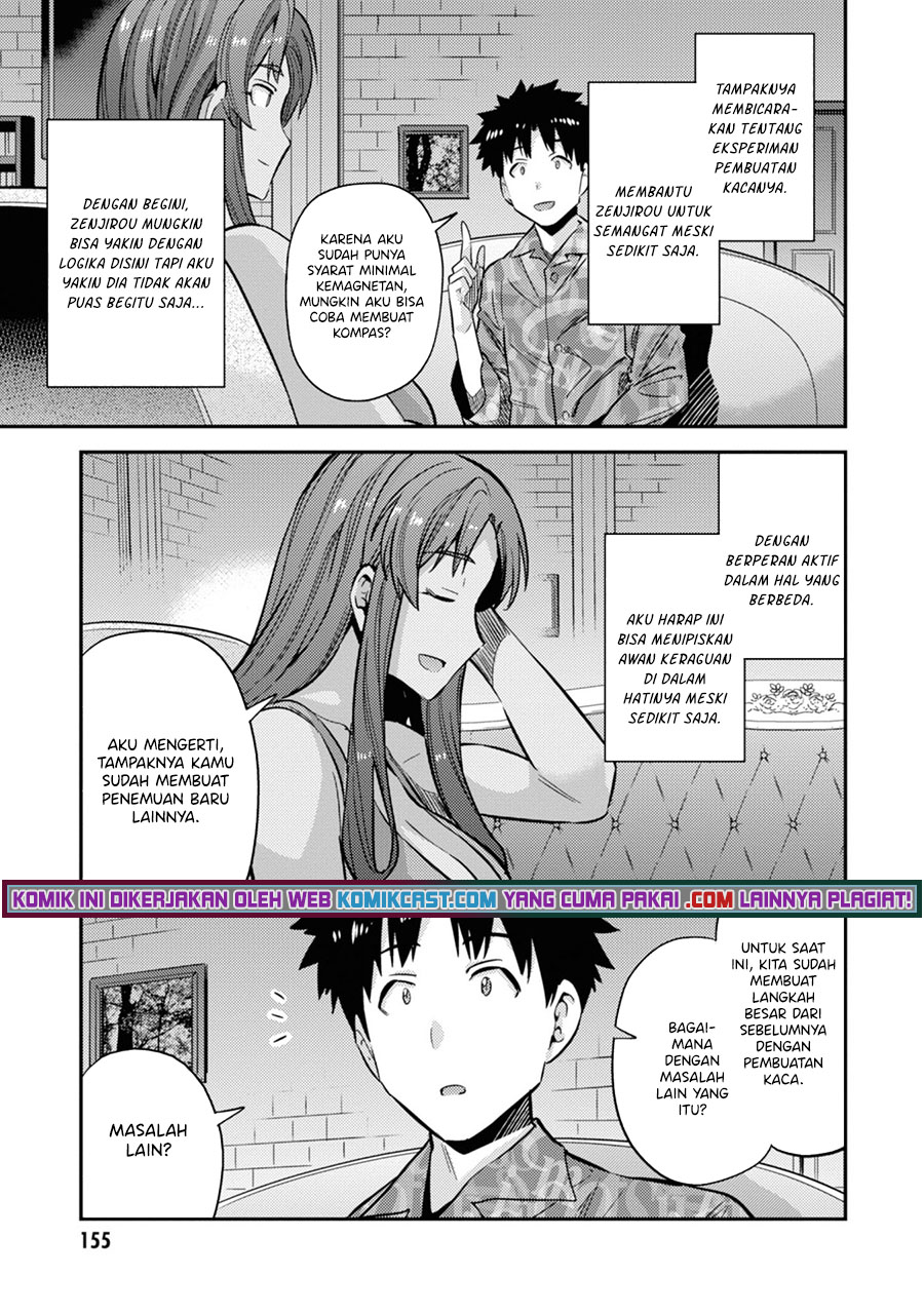 Risou no Himo Seikatsu Chapter 36 - Halaman 26