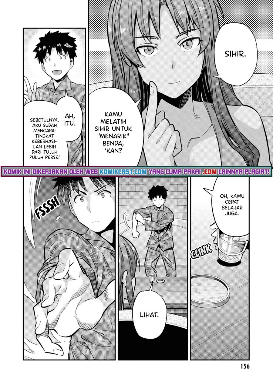 Risou no Himo Seikatsu Chapter 36 - Halaman 27