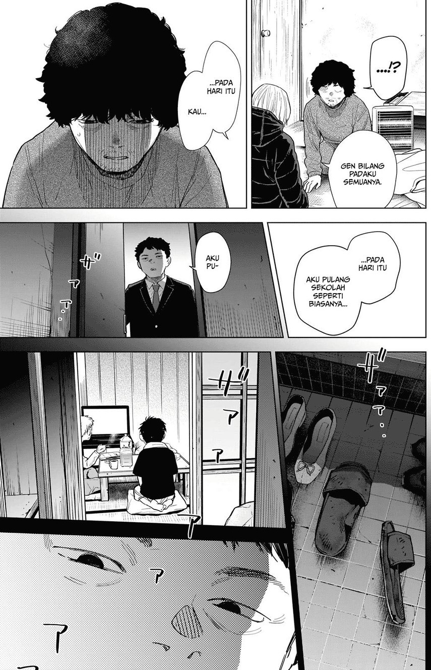 Shounen no Abyss Chapter 77 - Halaman 11