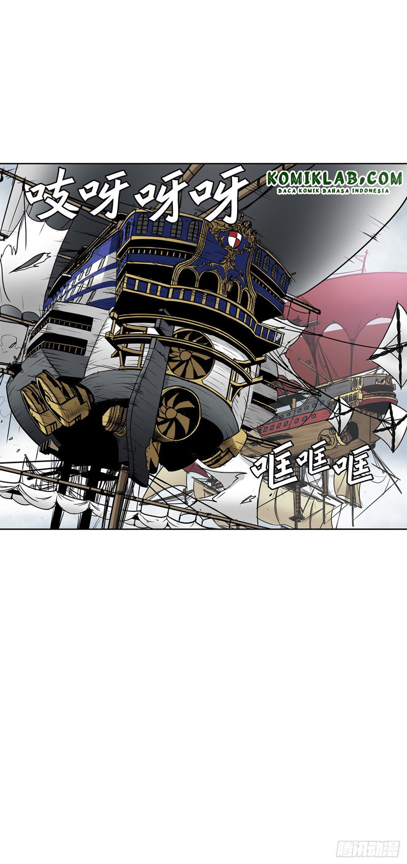 Clark Walker Empire Chapter 5 halaman 20