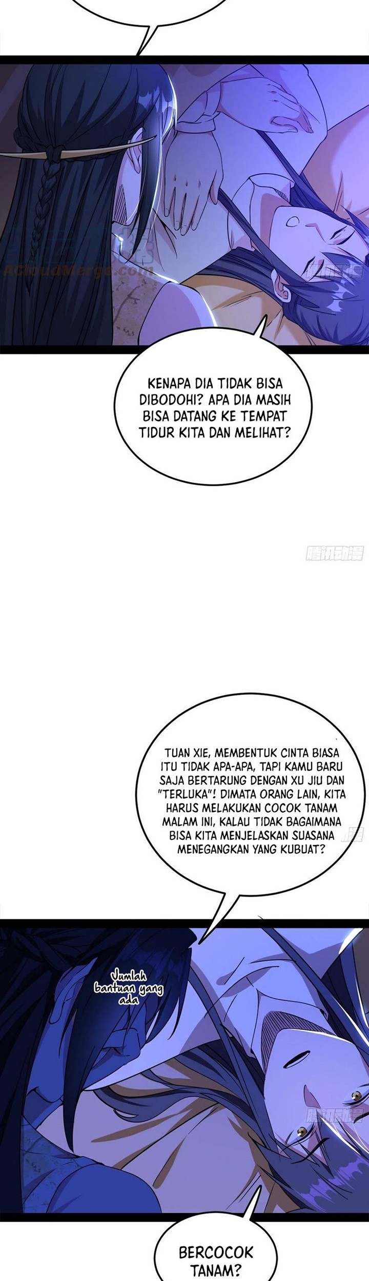 I’m An Evil God Chapter 235 halaman 25