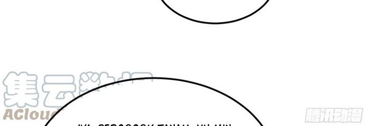 I’m An Evil God Chapter 235 halaman 26
