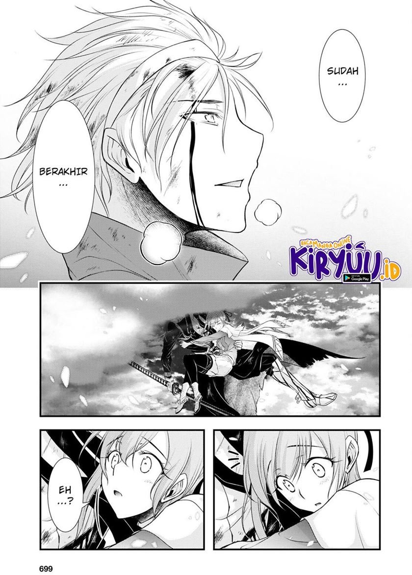 Plunderer Chapter 77 halaman 22