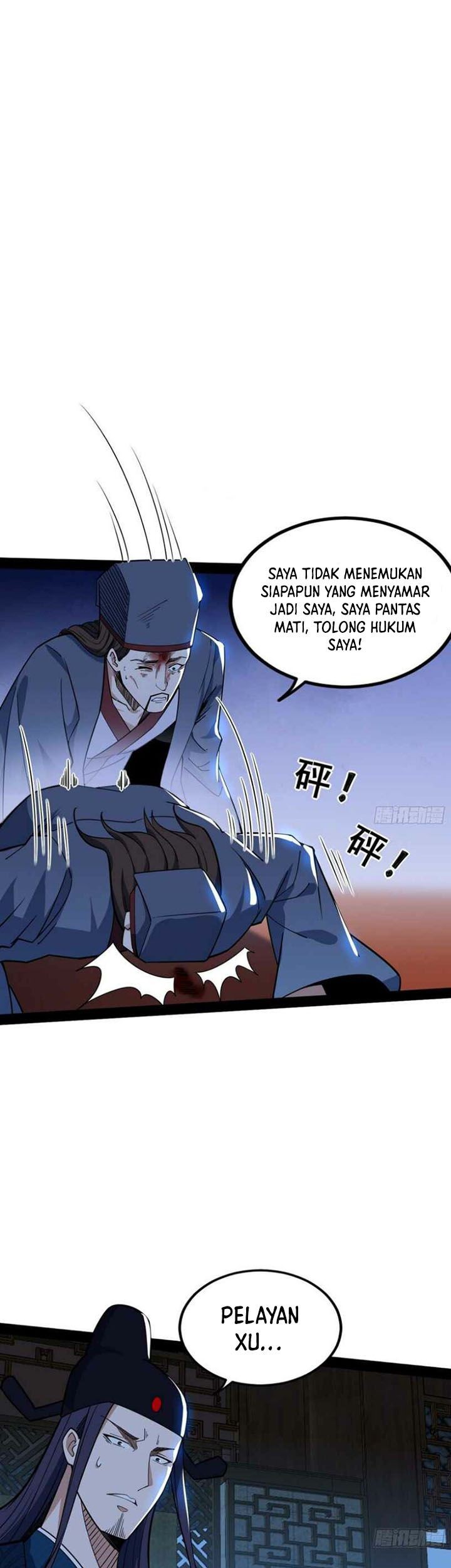 I’m An Evil God Chapter 236 halaman 27